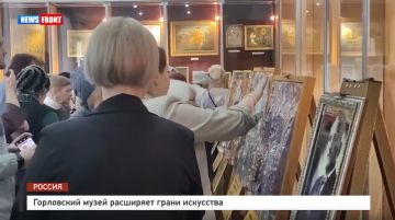 ���������� ����� ��������� ����� ��������� � �������� News Front