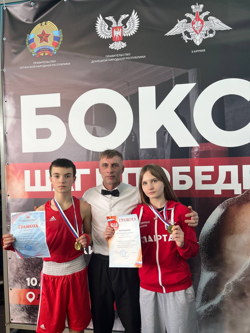 Спортсмены Ждановки привезли золотые медали с Первенства по боксу