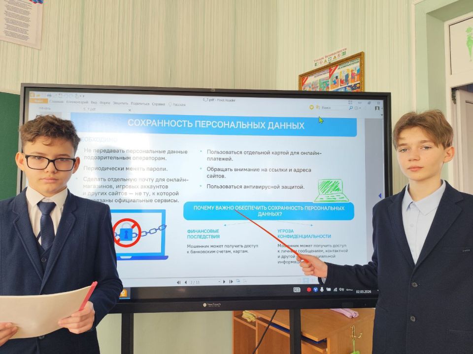 ���� ��������: ��������� � ������: ��������� ���. �������� ������� ������������ � ���� ��������