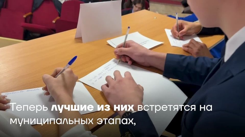 ���������� ���������� ���� IV ������ ����� ��������