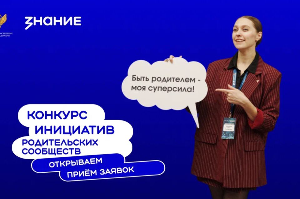 ������������ �������� ����� �������� ����� �� 2 ��������� �� �������� ����