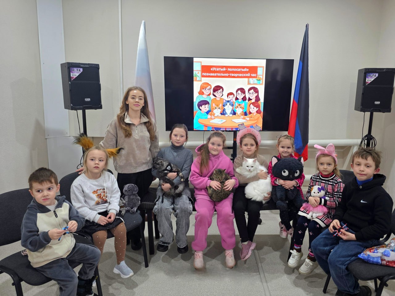 «Усатый-полосатый» - познавательно-творческий час