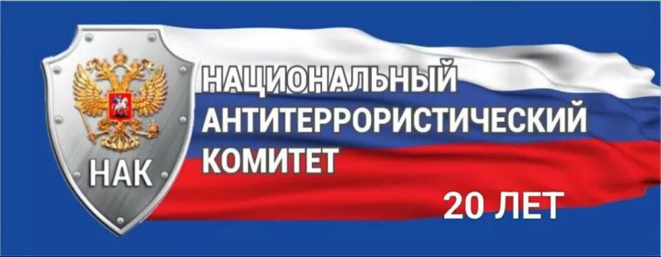 ����� �����: 20-������ ������ ����������� ������������� ��������������������� ��������