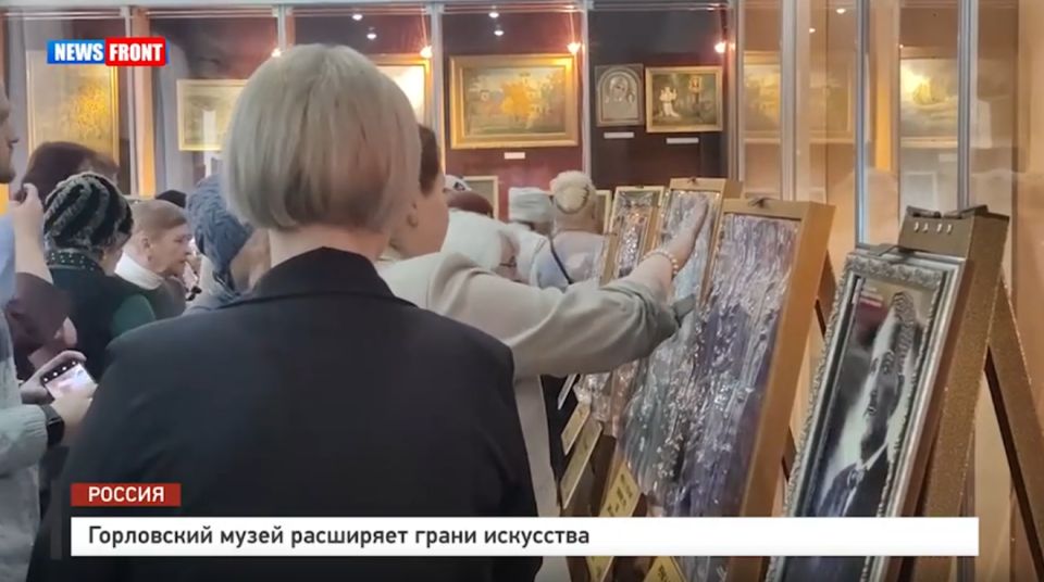 ���������� ����� ��������� ����� ��������� � �������� News Front