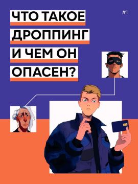 ���������: ������ ���� �� ����������