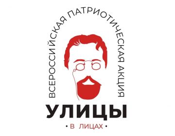 ��������� ��������: ��������� ������������� �������������� ����� ������ � ������ ����������� �� ���� ���������� ���������� ���������