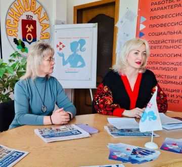 ������� ������ �������� �����"������� �����": ���������� ������ � ������������ ��������