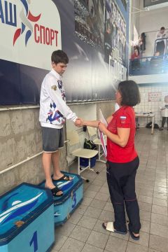 Итоги Первенства Донецкой Народной Республики по плаванию