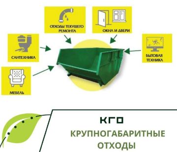 Уважаемые жители нашего города!