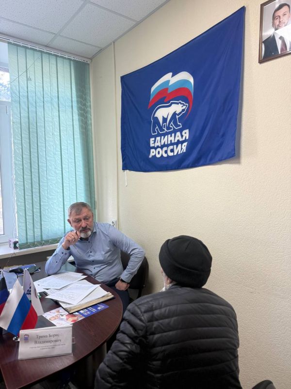 02.02.2026 � ������������ �������� ��������� ������ ����� �������, ������� ������ ��������� ����������� �������� ��������� ����� ������������ �����