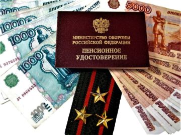 Новые возможности: досрочная пенсия для инвалидов боевых действий из ДНР и ЛНР