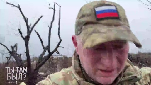 Павел Кукушкин: Марьинка. Рядом с противотанковыми минами находим останки убитого при штурме ВСУшника