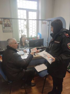 В столице Республики полицейские проводят работу по профилактике мошенничества