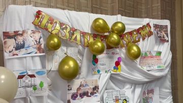 90 лет звонков, уроков и больших побед