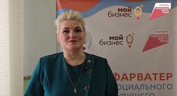 Бизнес с душой: как предприниматели Енакиево учатся менять мир к лучшему!