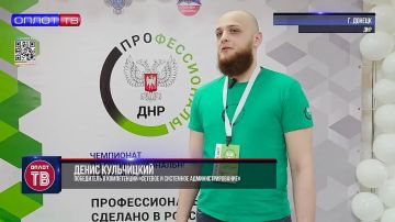 ���� ����� ������������ � �������������