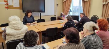 Встреча с трудовым коллективом