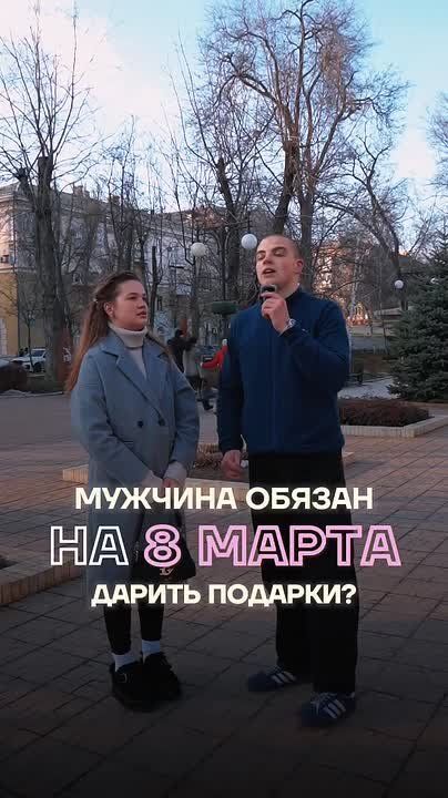 ���� 8 �����?. � ������ ������� #�������������� ������ ������ � ������, ��� ��� ��������� � �������������� �������� ���