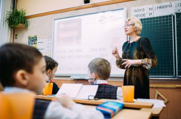 20 лучших учителей Донбасса и Новороссии получат премии Минпросвещения РФ