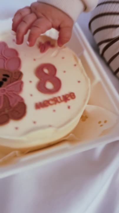 ���� ������� ������� ����� �������