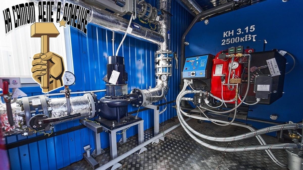 Из-за пожара на котельной часть города Кировское осталась без отопления