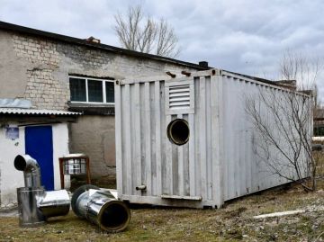 Выполняем комплекс мероприятий по возобновлению подачи теплоснабжения потребителям от котельной №1