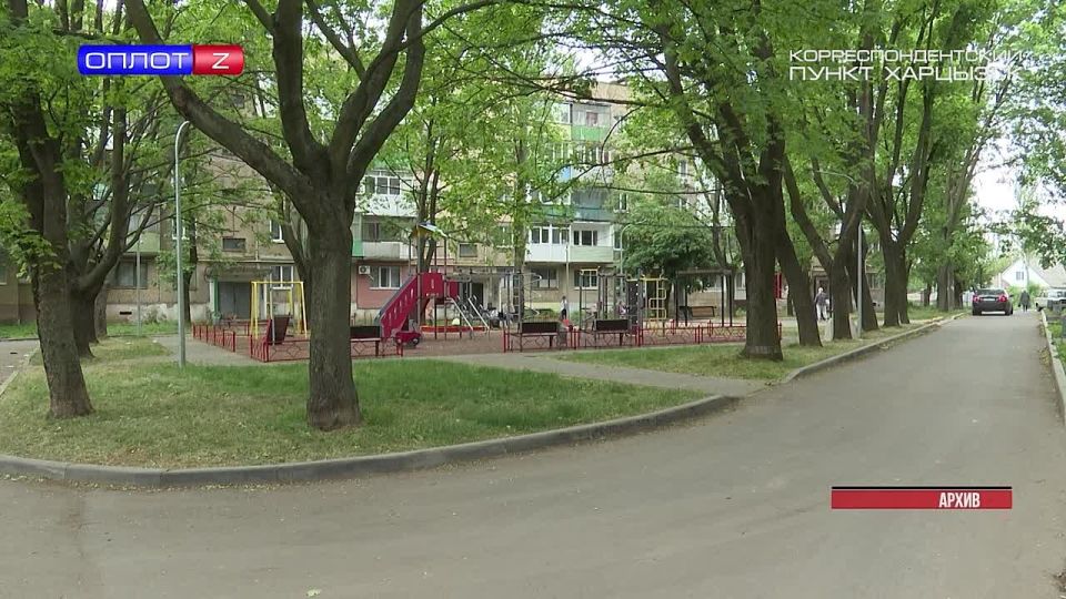 Предложения по благоустройству