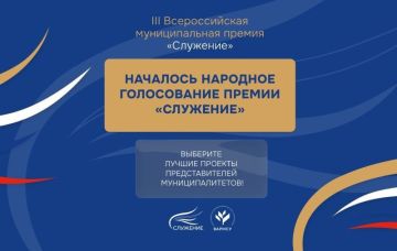 ���������� �������� ����������� �� ������ ���������!