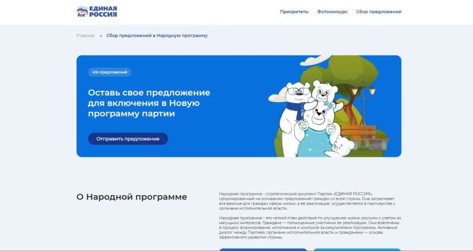 � ����� �������� ��������� ������ ������ ��������� ������ ����� �����������