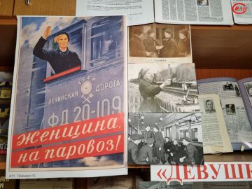 «Девушки, на паровоз!». К Международному женскому дню в Дорожной научно-технической библиотеке и ее филиалах на ст. Волноваха и ст. Дебальцево проходят книжные и фотовыставки, посвящённые труду женщин на железной дороги – от...