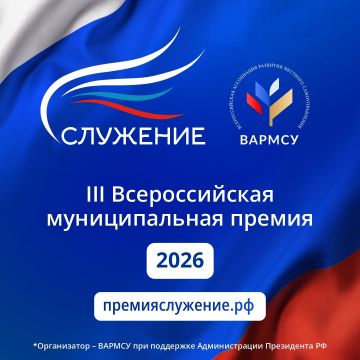 ���� ���������: ��������� ������ ���������� ������ ��������!