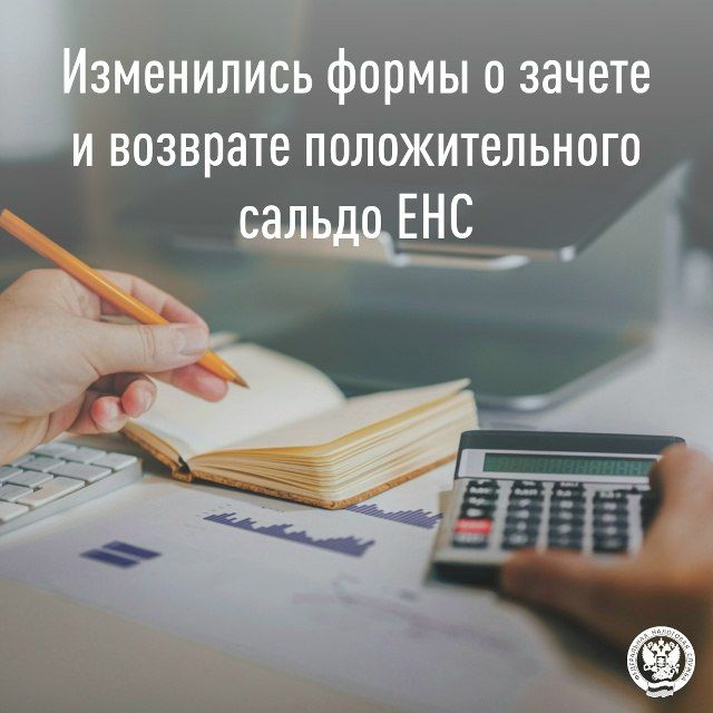 ���� ������: ����������� ���� ������ � 9 �� ��� ��������, ��� � 15 ������ ����������� ����������� ����� ��������� � �������� � ������ �������������� ������ ��� (������ ��� ������ �� 07.10.2025 N ��-7-8/866@)