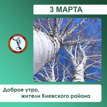 Валентин Левченко: Сегодня планируется наполнение емкостей для технической воды по следующим адресам: