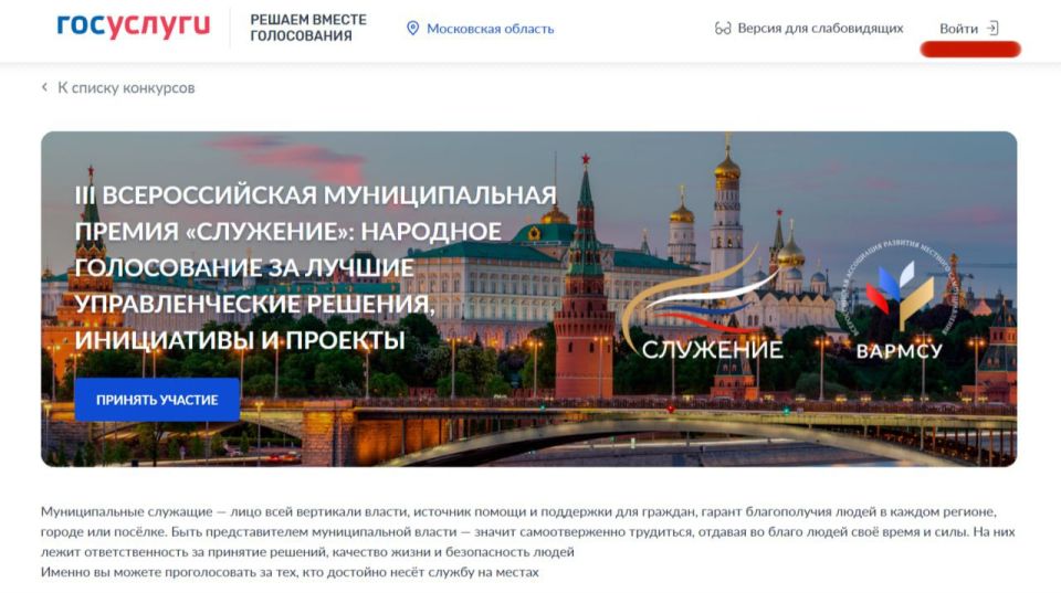 ������� ��������! ��������� ������� ��� �� ������������� ������������� ������ ���������!