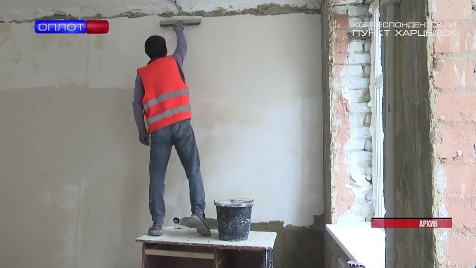 В Иловайске открылась ЕДДС