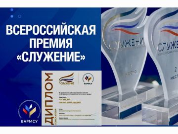 ��������� �����: �������� ����������� ������ ������� ������ ���������� ������������� ������������� ������