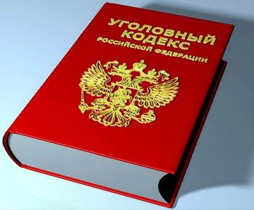 ���������� ��������� ����� ��� ����������� ���� �� ������ 159 �� ���������� ��������� ��������������