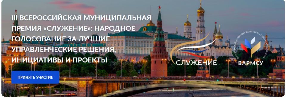 ����� �����: ���������� �������� ����������� III ������������� ������������� ������ ���������!