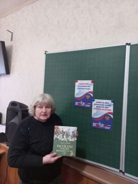 3 марта - важный день в Книжном Календаре: Всемирный день писателя