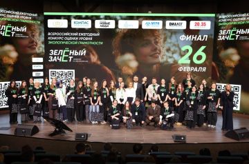 ������� �����. ������� ����� ��������� �������������� �������������� ��������