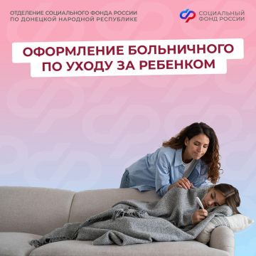 ��� � �� ����� ���� ����� �������� ���������� �� ����� �� ��������