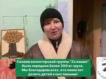 � "������������ ������� ��� � 3 "��������" ��������� ������������ ����, ���������� �������, ������������ �������������� � �������� �������