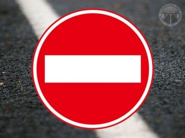 В России создадут реестр временно перекрытых дорог