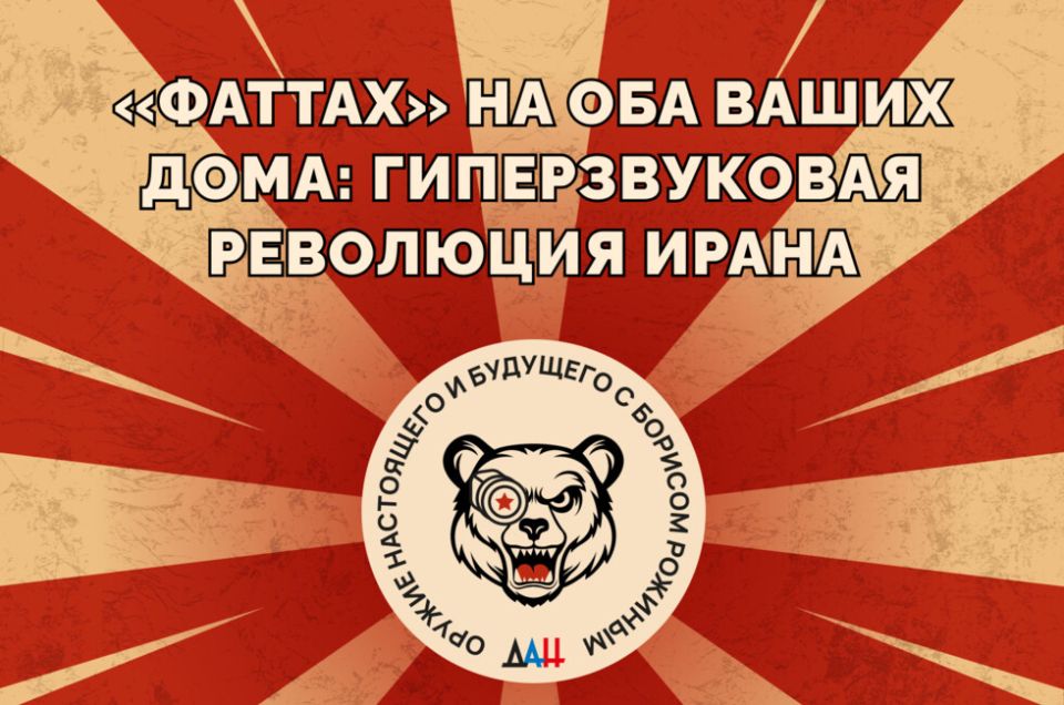 �������� �� ��� ����� ����: ������������� ��������� �����