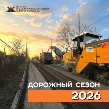 ������������ � ������ �������� ������������ � ������ ������ � ������� ���� ����������� ��������������� ���������� (�� 65 � 67)