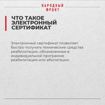 ��� �������� ����������� ����������� �������� ������������?