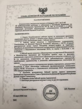 Екатерина Мартьянова: ВНИМАНИЕ! МОШЕННИКИ!. Дорогие друзья! Хочу обратиться к вам с важным сообщением, которое касается достоверности и правдивости информации