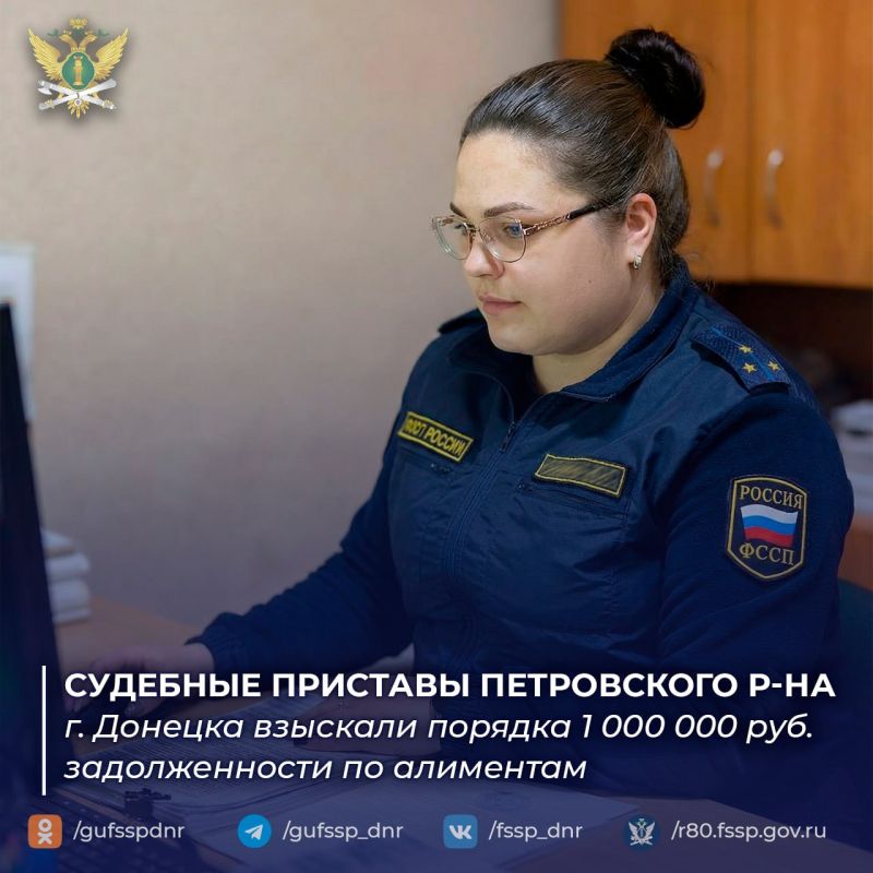 �������� �������� ����������� ������ �. ������� �������� ������� 1 000 000 ������ ���������� �������������