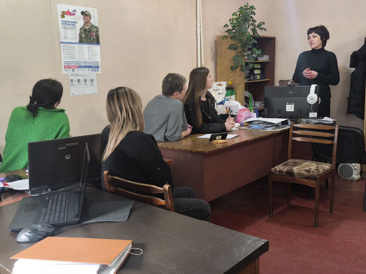 3 марта Председатель Общественного совета, Елена Серебрянская провела встречу с трудовым коллективом филиала Государственного фонда поддержки участников специальной военной операции «Защитники Отечества»