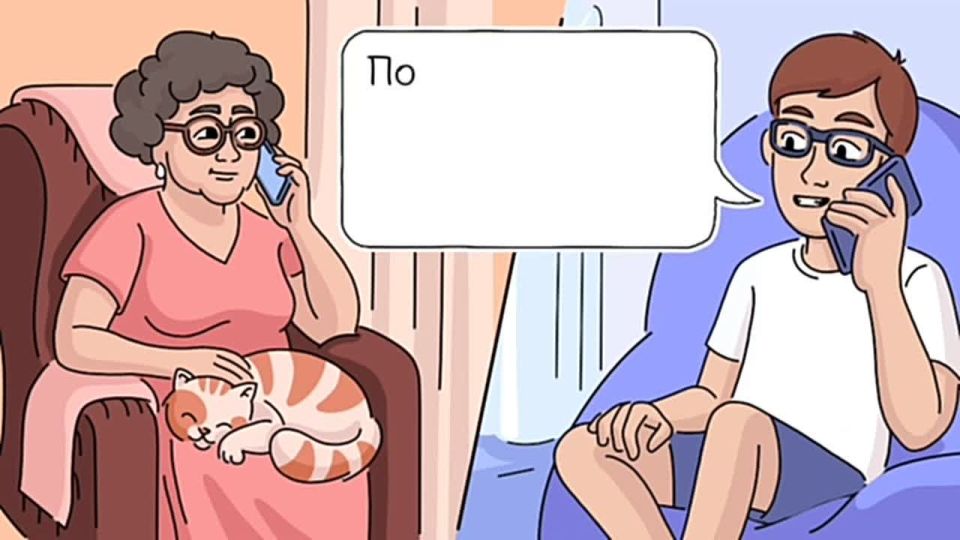 ����� �����: ���������� �������. �������� ������� ������ �� ���������� �� �������� ���������� ������������� �������